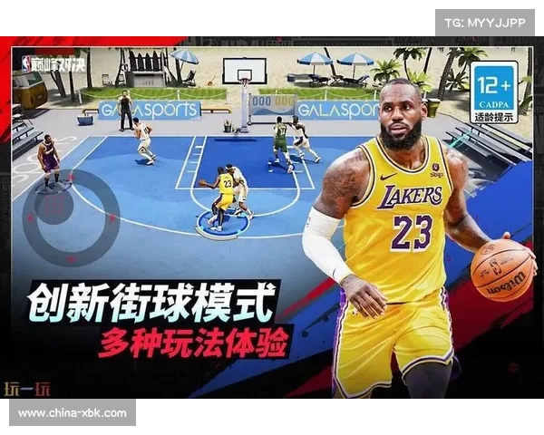 NBA巅峰对决:探索球场上的传奇对抗 NBA巅峰对决:探索球场上的传奇对抗