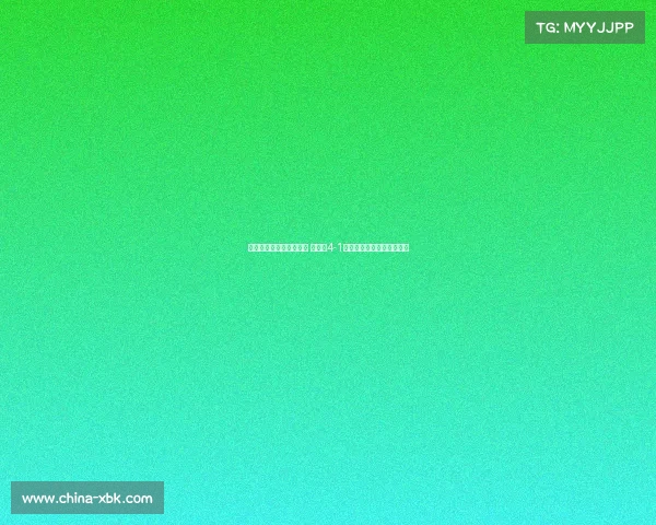 恩古莫哈努涅斯传射建功 利物浦4-1大胜毕尔巴鄂竞技精彩表现 恩古莫哈努涅斯传射建功 利物浦4-1大胜毕尔巴鄂竞技精彩表现