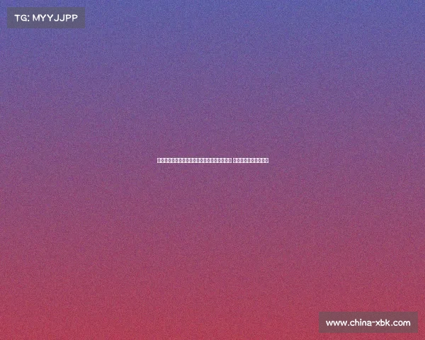 罗马诺:葡萄牙体育向拉科鲁尼亚正式报价佩克 球员曾拒绝科莫为中心