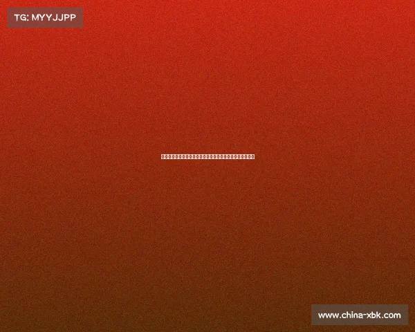 穆西亚拉不幸遭遇左腓骨骨折及韧带损伤预计缺阵四至五个月