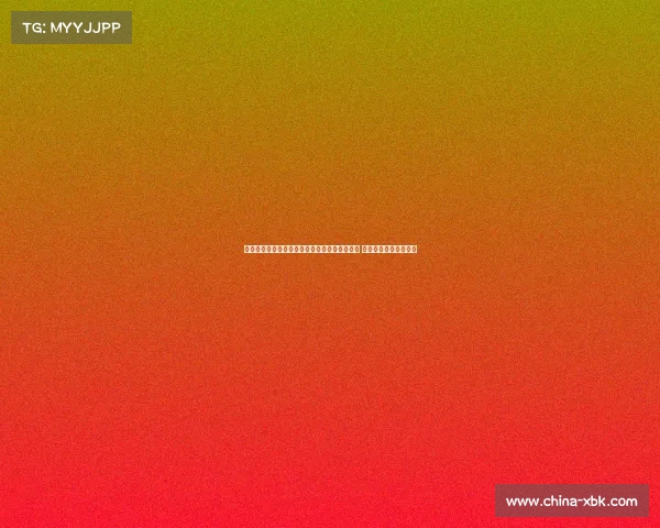 罗马诺：葡萄牙体育向拉科鲁尼亚正式报价佩克 球员曾拒绝科莫为中心