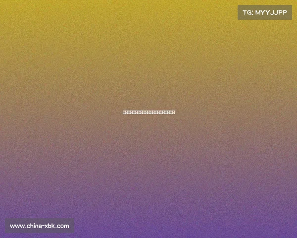 西甲球员伤停情况分析影响球队表现与赛季走势